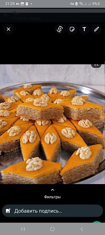 Выпечка, хлебобулочные изделия: Домашняя восточная выпечка - Пирожки с золотистой глянцевой корочкой — 11