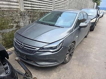 ford k: OPEL ASTRA K 2017. GOD. - KOMPLETAN AUTO U DELOVIMA | Opel Astra K — 2