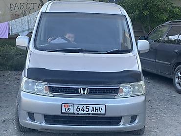 хонда степ3: Honda Stepwgn: 2005 г., 2 л, Автомат, Бензин, Минивэн — 4