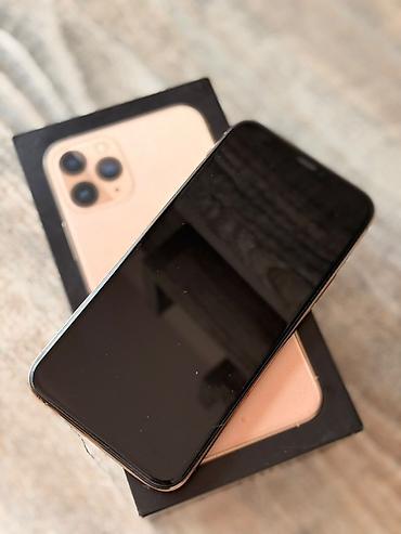 айфон 16 про 128: IPhone 11 Pro, цвет Gold, с коробкой. 256 ГБ, батарея 72%, телефон не — 2