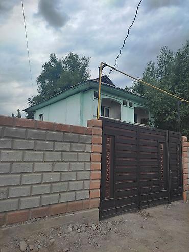 село тон: Продаётся дом с участком, или обмен на квартиру в районе Тунгуча — 1