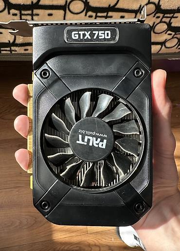display: Видеокарта Palit GeForce GTX 750 - Чип: NVIDIA GeForce GTX 750 — 1