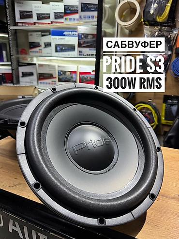 саб борды: Сабвуферы Pride для автозвука Pride s3 - 300w rms - 7900 сом Pride s 4 — 5