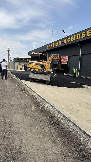 услуги ассенизатора цена: 🚧 Дорожные работы — качественно и профессионально! Выполняем все виды — 4