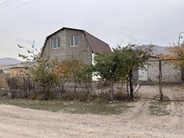 куплю дом сасновка: Дом, 100 м², 4 комнаты