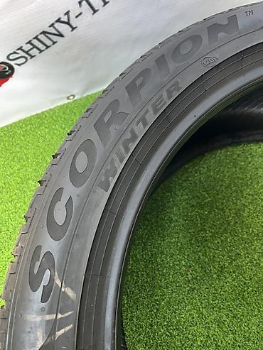 pir: Шины 285 / 40 / R 22, Зима, Б/у, Пара, Внедорожные (АТ/МТ), Pirelli — 6