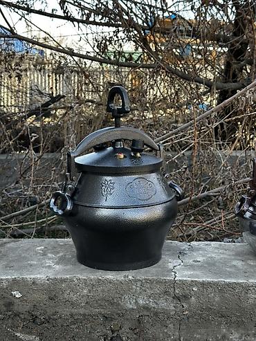 Казаны: 🫕 Афганский казан от Rashko Baba LTD (Rashko Baba LTD / Rashko Baba — 1