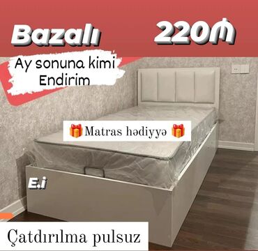 İkimərtəbəli uşaq çarpayıları: Yeni, Təknəfərlik çarpayı, Bazalı, Matras ilə, Siyirməsiz