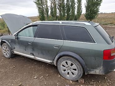 Audi: Audi A6 allroad: 2001 г., 2.7 л, Автомат, Бензин, Универсал — 3