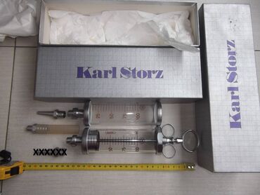 Medicinska oprema: Žanet špric metal-staklo Karl Storz urološki Može i za druge namene