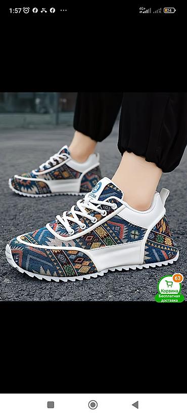 Кроссовки и спортивная обувь: Все размеры Современный дизайн с объемными панелями, декоративными — 4