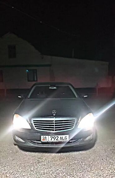 Mercedes-Benz: Mercedes-Benz S-Class: 2008 г., 3.5 л, Автомат, Бензин