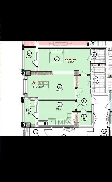 18: Продается 2-комнатная квартира 📍Адрес: Асанбай 🏗️Застройщик: НБК 🏢 — 2