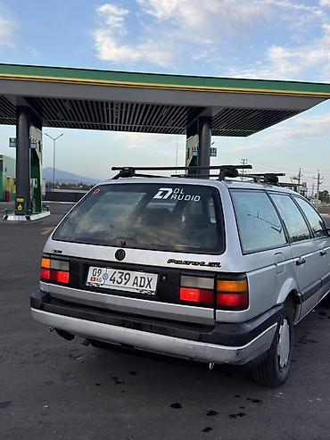 кпп на гольф 2: Volkswagen Passat Variant: 1988 г., 1.8 л, Механика, Бензин, Универсал — 6