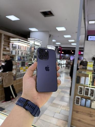 13 про айфон цена: IPhone 14 Pro, цвет Deep Purple 256 80% родной аккумулятор обмен — 1