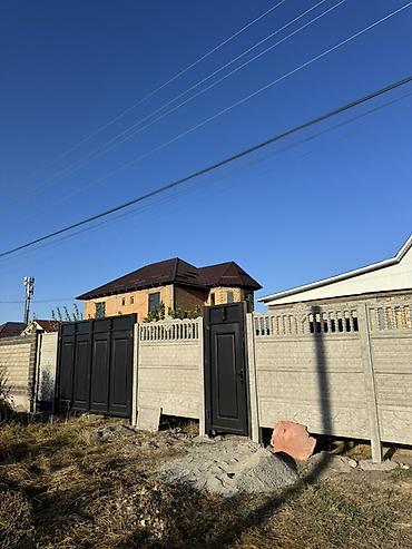отель бишкек: 🏡 ҮЙ САТЫЛАТ! 📍 Дареги: Биримдик Кут 📐 Жер тилкеси: 5 сотых 🏠 Үйдүн — 2