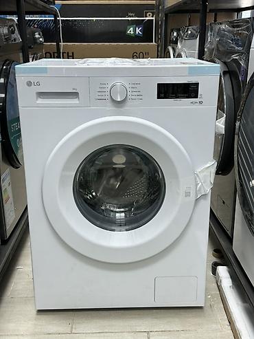 Техника и электроника: Стиральная машина автомат, Новый, LG, До 6 кг, Фронтальная, Кредит — 7
