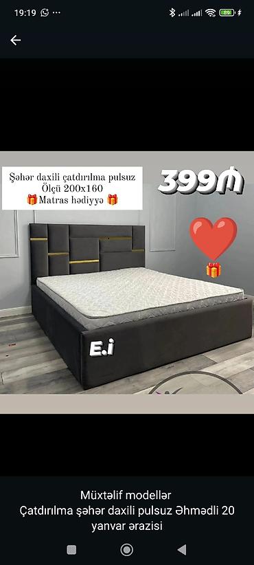 matras sifarisi: Yataq dəsti – ölçü 200x160 - Başlıq hissəsi mozaik dizaynlı, qızılı — 1