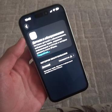 iphone 8plus 256: IPhone 15, Б/у, 128 ГБ, Зеленый, Защитное стекло, 81 % — 4