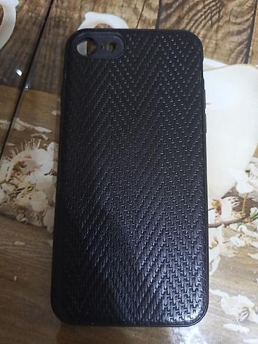сколько стоит iphone 5: Məhsul: iPhone 7/

hər biri 3azn каждый за 3азн — 2