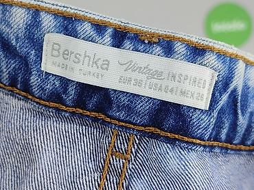 szorty primark: Bershka, Szorty damskie, rozmiar S — 4