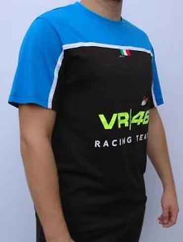 Majice: Men's T-shirt bоја - Šareno — 11