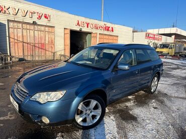 Subaru Outback: 2010 г., 2.5 л, Автомат, Бензин