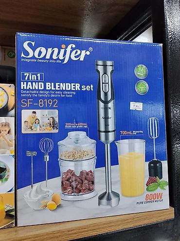 Погружной блендер Sonifer SF-8192, набор 7-в-1. Основные