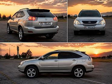 rx 2017: Lexus RX: 2007 г., 3.5 л, Автомат, Газ, Кроссовер — 3