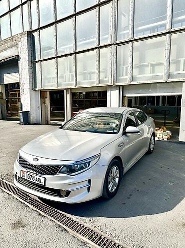 араба ош: Kia K5: 2016 г., 2 л, Автомат, Седан — 1