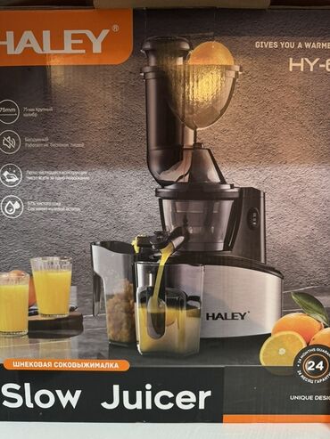 ноутбук hp 8 ядерный: Шире жасагыч