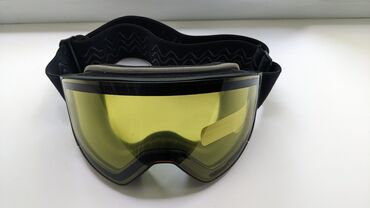 купить маску оптом: Очки-маска для горнолыжного/мото/вело/экстремальных видов спорта