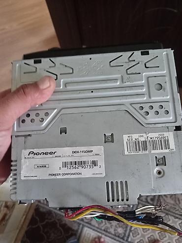 Maqnitofonlar: Pioneer DEH-1150MP avtomobil maqnitolası - 1-DIN ön panel, LCD ekran — 2