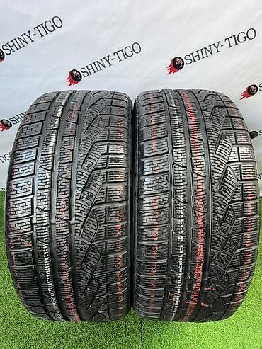 pir: Шины 265 / 35 / R 20, Зима, Б/у, Пара, Легковые, Pirelli — 1