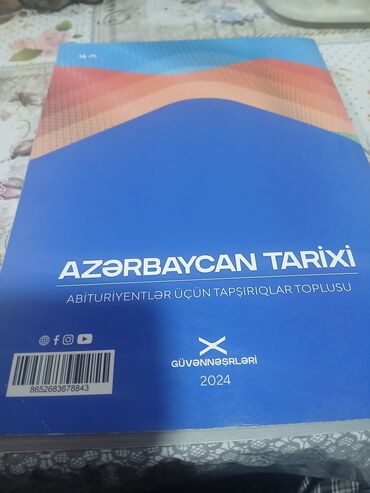 Bu dərslik, "Azərbaycan Tarixi" fənni üzrə abituriyentlər üçün