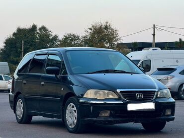 Honda: Honda Odyssey: 2003 г., 3 л, Автомат, Бензин, Минивэн