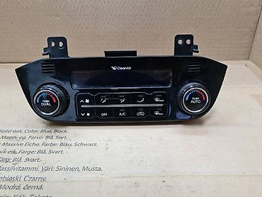 Paneli klime: KOMANDA VENTILACIJE ZA KIA SPORTAGE OD 2010. DO 2015. GOD — 1
