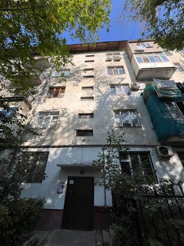 3 комнаты, 50 м², Индивидуалка, 3 этаж, Косметический ремонт