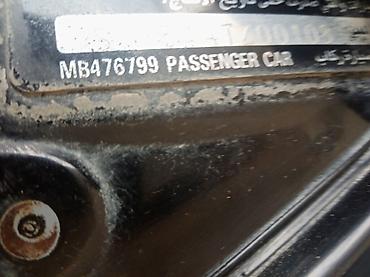 ford 7 1: Mitsubishi Galant: 2 l | 1996 il Sedan — 4