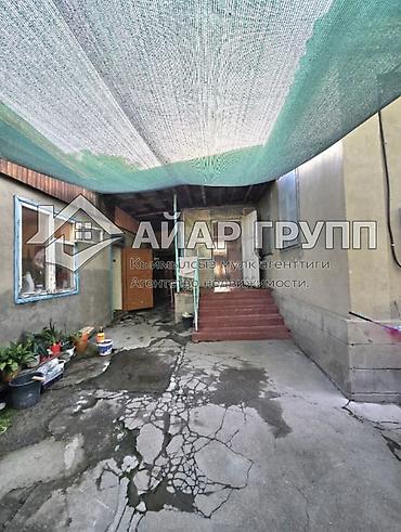Продажа коттеджей и домов: ‼️ ПРОДАЁТСЯ ПРОСТОРНЫЙ ДОМ В С. АЛАМУДУН (ГЭС-2) ‼️ 🔷 Отличный — 4