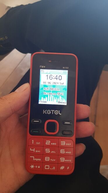 телефон fly 507: Nokia 1.3, 2 GB, цвет - Оранжевый, Кнопочный