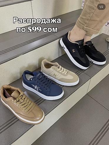 адидас обувь: Мужские кроссовки, 37, Adidas, Новый, цвет - Черный, Платная доставка — 2