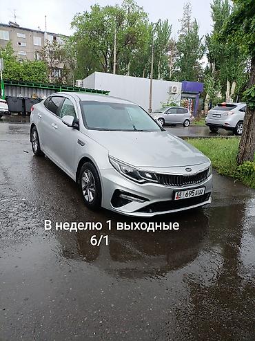 аренда автомобиля киа к5: Сдаю Kia K5 под такси, Долгосрочно, | Залог — 2