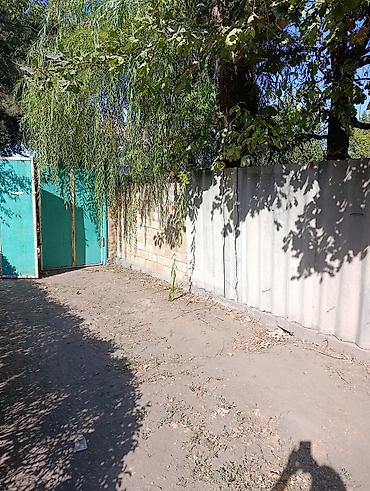 Срочно продается дом в районе Красный Строитель с 4 соток земли по at lalafo.kg Срочно продается дом в районе Красный Строитель с 4 соток земли по