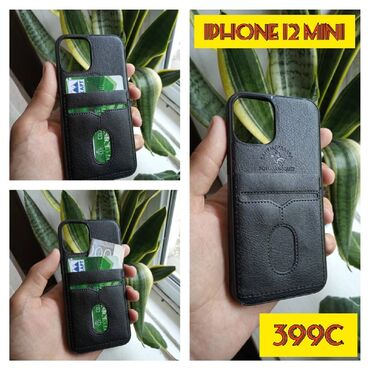 айфон 11 mini: Чехол Polo для iPhone 12mini Новогодние скидки! 1чехол 399сом! Если