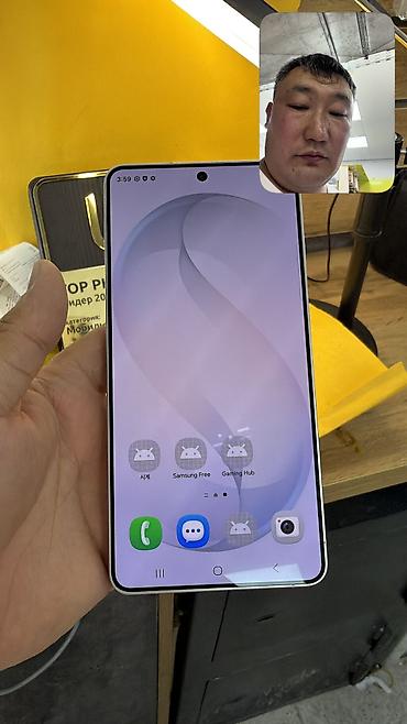 самсунг галакси с: Samsung Galaxy S26 Ultra, Б/у, 512 ГБ, 1 SIM, eSIM — 2