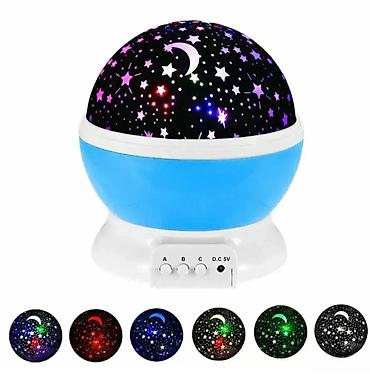Kućni dekor: Star Master Zvezdano Nebo Projektor Lampa 🌟💫 Novo, u originalnom — 1