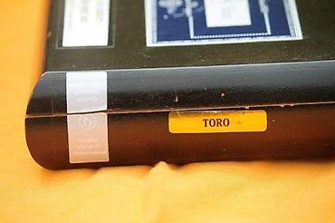 Kutije za odlaganje: Vtg Cameroon Torpedo by Rocky Patel kutija za tompuse 24 cm!. Velika — 6