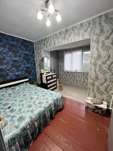 двухкомнатные квартиры бишкек: 2 комнаты, 36 м², 4 этаж