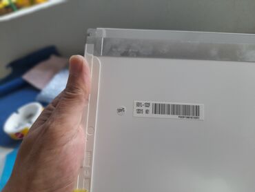 Monitori: LCD ekrani za laptop – LG Display 15.6" Opis: - Proizvođač: LG — 1